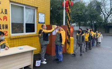 幼儿园上岗培训心得8篇