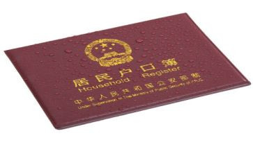 上户专员工作总结6篇