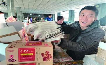 商品房租赁房合同最新6篇
