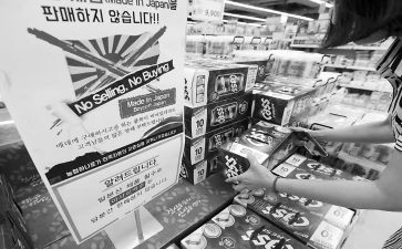 解除商品买卖合同6篇