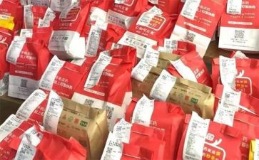 租商品房合同推荐8篇
