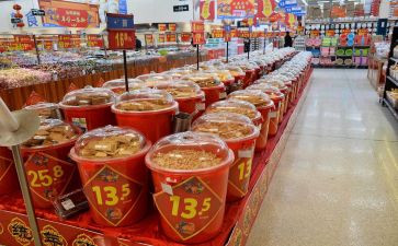 商品房房买卖合同精选8篇