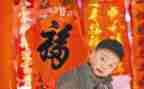 商品合同模板优秀7篇