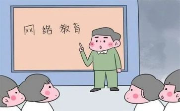 大学上网调查报告5篇