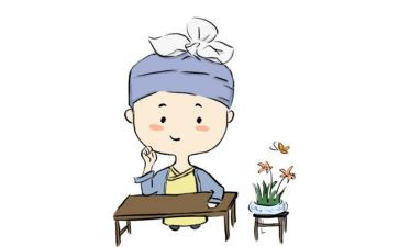 伤仲永读后感7篇