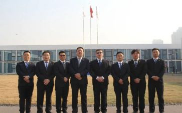 2023陕建集团工作计划6篇