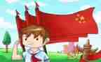 小学生入少先队的申请书8篇