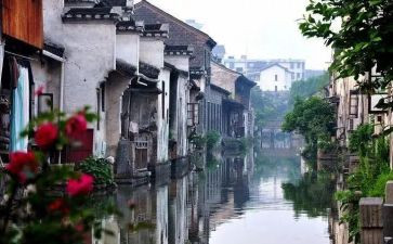 绍兴游作文400字5篇