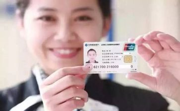 社保周工作计划优质8篇