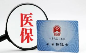 社保站述职报告8篇