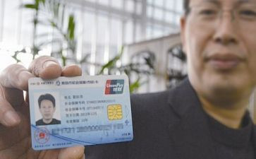 社保员个人总结7篇