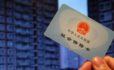 社保签合同5篇