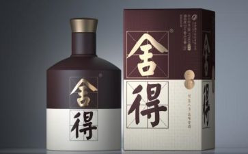 《舍得》读后感8篇
