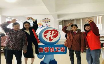 社工岗工作总结5篇