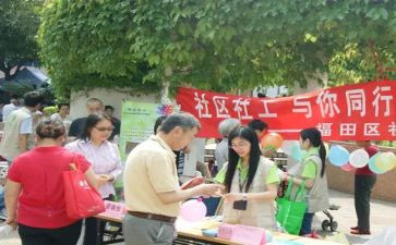 社工各年度工作计划5篇