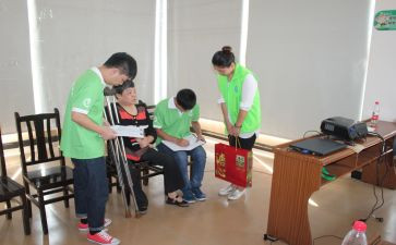 会计类社会调查报告7篇