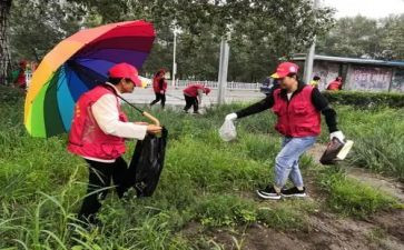 关于环境污染的社会调查报告6篇