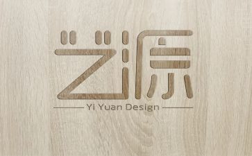 设计师个工作计划推荐5篇