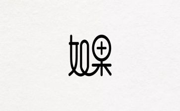 2024设计工作计划7篇