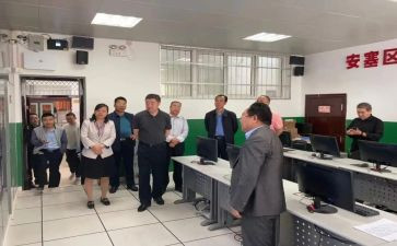 大班社教案反思精选6篇