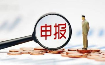 高级职称申报工述职报告7篇