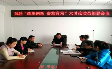 大学女生部月总结5篇