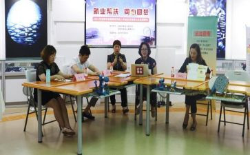 卫生部竞选演讲稿8篇