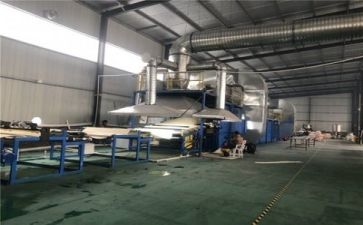 安全生产发培训心得模板8篇