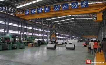 生产实习工作报告6篇
