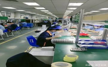 安全生产季心得体会最新8篇