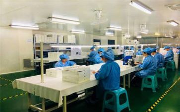 生产年度安全报告总结7篇