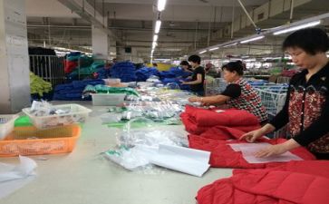 安安全生产的心得体会参考6篇
