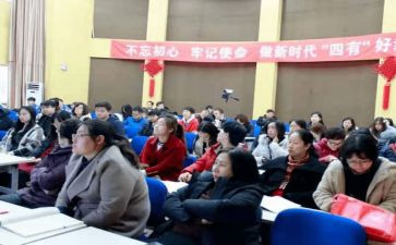 省工会工作报告最新6篇