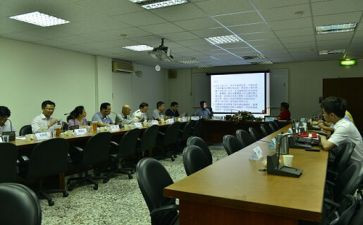 省工会工作报告7篇