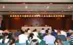 省工会工作报告报告范文7篇