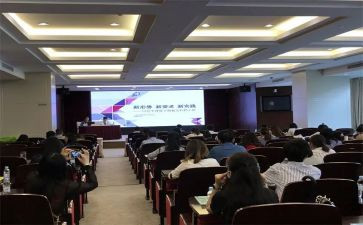 学生管理年度总结7篇