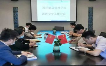 生管的工作计划6篇