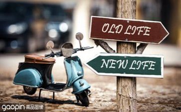 生活作文400字精选6篇