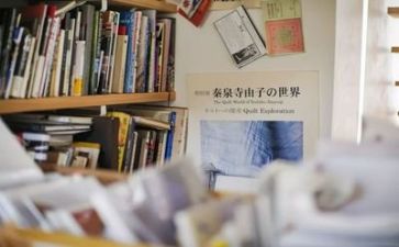 生活安全课教案8篇