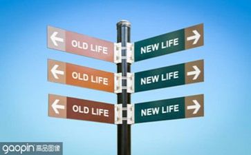 生活心得体会1000字5篇