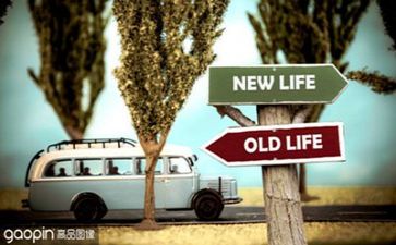 生活告诉你作文8篇