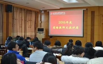 省培培训总结与反思参考8篇