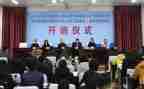 省培政治心得体会7篇