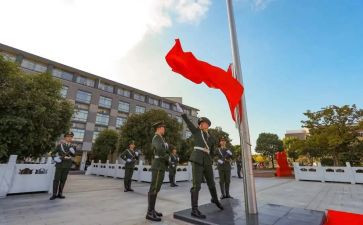小学升旗主题演讲稿5篇