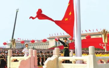 儿童升旗演讲稿5篇