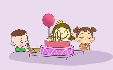 卫生日活动方案优秀5篇