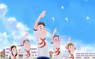 区三好学生事迹材料最新6篇