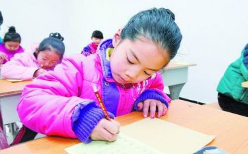 报三好学生主要事迹5篇