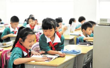 小学三好学生申请书范文8篇