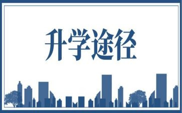 升学宴演讲稿的演讲稿通用5篇